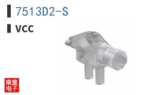 7513D2-S
