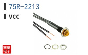 75R-2213