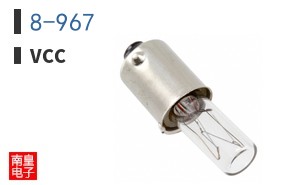 8-967