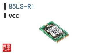 85LS-R1