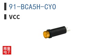 91-BCA5H-CYO
