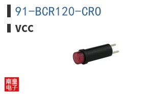 91-BCR120-CRO