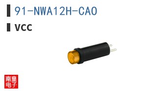 91-NWA12H-CAO