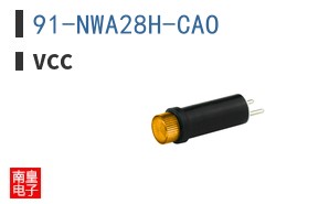 91-NWA28H-CAO