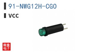 91-NWG12H-CGO