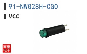 91-NWG28H-CGO