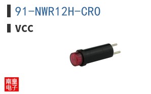 91-NWR12H-CRO
