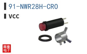 91-NWR28H-CRO