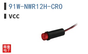 91W-NWR12H-CRO
