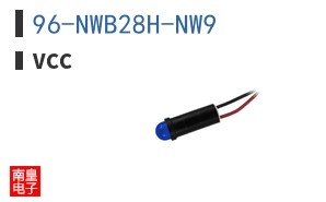 96-NWB28H-NW9