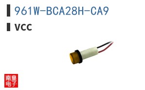961W-BCA28H-CA9