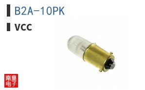B2A-10PK
