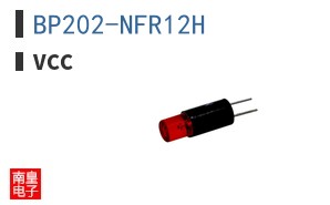 BP202-NFR12H