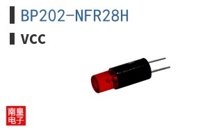 BP202-NFR28H