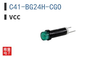 C41-BG24H-CGO