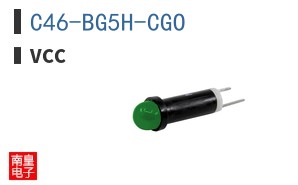 C46-BG5H-CGO