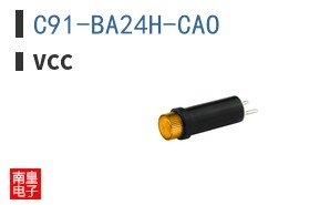 C91-BA24H-CAO