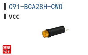 C91-BCA28H-CWO