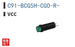 C91-BCG5H-CGO-R-