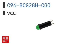 C96-BCG28H-CGO