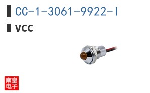 CC-1-3061-9922-I