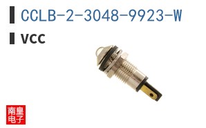 CCLB-2-3048-9923-W