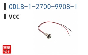 CDLB-1-2700-9908-I