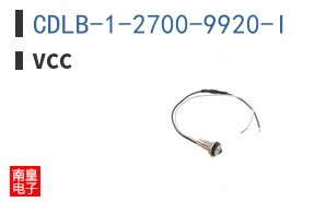 CDLB-1-2700-9920-I