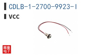 CDLB-1-2700-9923-I