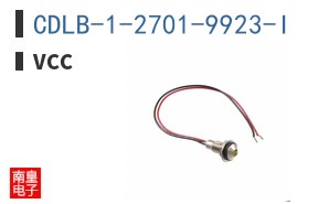 CDLB-1-2701-9923-I