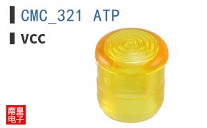 CMC_321_ATP