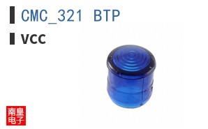 CMC_321_BTP