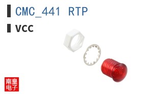 CMC_441_RTP