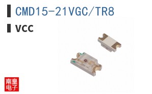 CMD15-21VGC/TR8