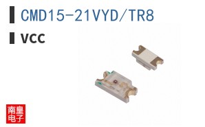 CMD15-21VYD/TR8