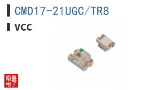 CMD17-21UGC/TR8