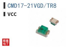 CMD17-21VGD/TR8