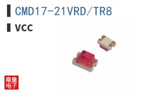 CMD17-21VRD/TR8