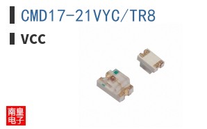 CMD17-21VYC/TR8