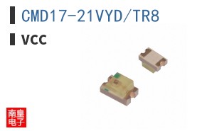 CMD17-21VYD/TR8