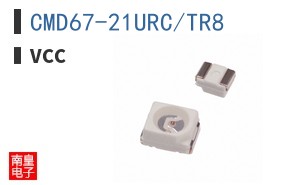 CMD67-21URC/TR8
