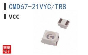 CMD67-21VYC/TR8