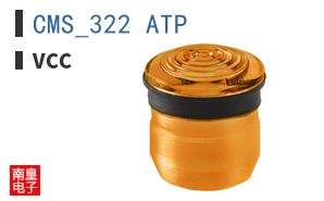 CMS_322_ATP