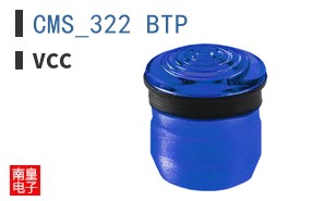 CMS_322_BTP