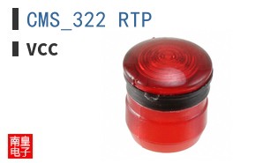 CMS_322_RTP