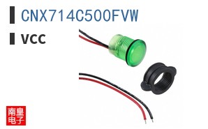 CNX714C500FVW