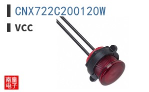 CNX722C200120W