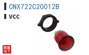 CNX722C20012B