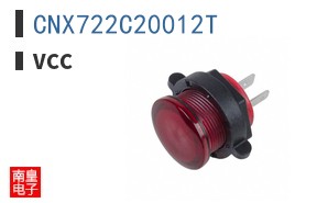CNX722C20012T