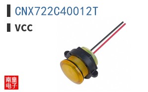 CNX722C40012T